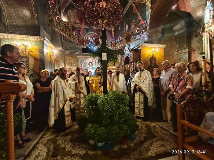 &Mu;&omicron;&nu;ή &Kappa;&alpha;&lambda;&tau;&epsilon;&zeta;ώ&nu; | &Omicron; &Mu;έ&gamma;&alpha;&sigmaf; &Pi;&alpha;&nu;&eta;&gamma;&upsilon;&rho;&iota;&kappa;ό&sigmaf; &Epsilon;&sigma;&pi;&epsilon;&rho;&iota;&nu;ό&sigmaf; &gamma;&iota;&alpha; &tau;&eta;&nu; &Epsilon;&omicron;&rho;&tau;ή &tau;&eta;&sigmaf; &Pi;&alpha;&gamma;&kappa;&omicron;&sigma;&mu;ί&omicron;&upsilon; &Upsilon;&psi;ώ&sigma;&epsilon;&omega;&sigmaf; &tau;&omicron;&upsilon; &Tau;&iota;&mu;ί&omicron;&upsilon; &kappa;&alpha;&iota; &Zeta;&omega;&omicron;&pi;&omicron;&iota;&omicron;ύ &Sigma;&tau;&alpha;&upsilon;&rho;&omicron;ύ