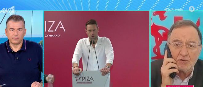 Λαφαζάνης: "Όλοι είναι για κλάματα. Ο ΣΥΡΙΖΑ διαλύεται, δεν θα υπάρχει στο κοντινό μέλλον"!