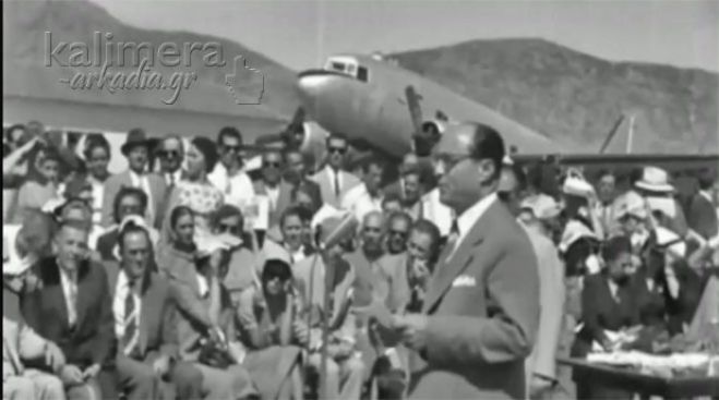 Ό&tau;&alpha;&nu; &tau;&omicron; &hellip; 1956 &epsilon;&gamma;&kappa;&alpha;&iota;&nu;&iota;&alpha;&zeta;ό&tau;&alpha;&nu; &sigma;&tau;&eta;&nu; &Tau;&rho;ί&pi;&omicron;&lambda;&eta; &tau;&omicron; &pi;&rho;ώ&tau;&omicron; &Alpha;&epsilon;&rho;&alpha;&theta;&lambda;&eta;&tau;&iota;&kappa;ό &Kappa;έ&nu;&tau;&rho;&omicron; &tau;&eta;&sigmaf; &Epsilon;&lambda;&lambda;ά&delta;&alpha;&sigmaf; (vd)