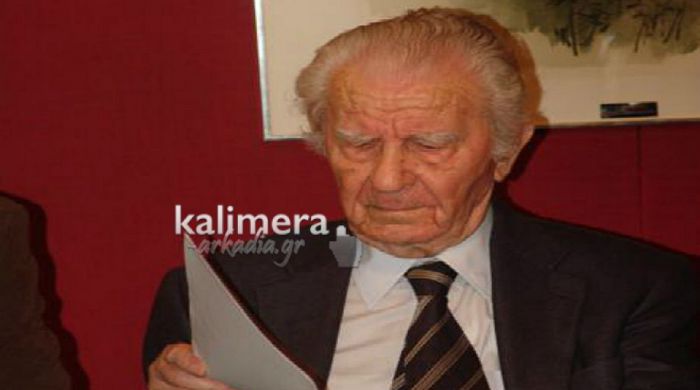 Συλληπητήρια ΣΥΡΙΖΑ και ΚΚΕ για το θάνατο του Αρκά Ευάγγελου Μαχαίρα