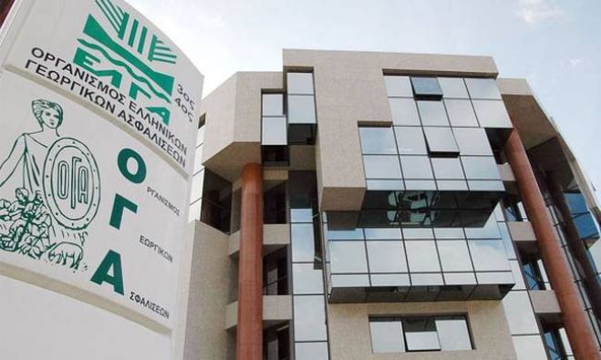 &Sigma;ή&mu;&epsilon;&rho;&alpha; &omicron;&iota; &pi;&lambda;&eta;&rho;&omega;&mu;έ&sigmaf; &gamma;&iota;&alpha; &tau;&alpha; &omicron;&iota;&kappa;&omicron;&gamma;&epsilon;&nu;&epsilon;&iota;&alpha;&kappa;ά &epsilon;&pi;&iota;&delta;ό&mu;&alpha;&tau;&alpha; &beta;' &tau;&rho;&iota;&mu;ή&nu;&omicron;&upsilon;