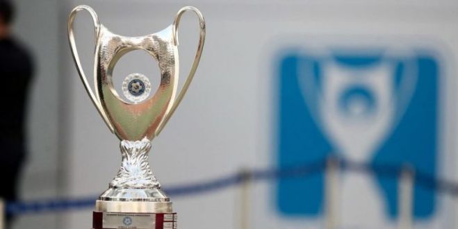 Κύπελλο Ελλάδας | Κληρώνει για τον Αστέρα