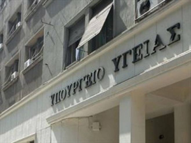 Το ΠΑΣΟΚ Αρκαδίας καταγγέλλει κομματικές επιλογές διοικητών στα νοσοκομεία - Όσοι δεν είναι &quot;δική τους&quot;, αποκλείονται!