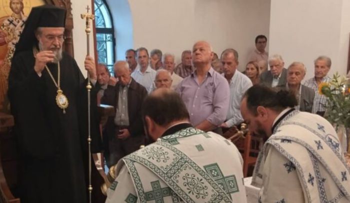&Eta; &Pi;&alpha;&nu;ή&gamma;&upsilon;&rho;&eta; &tau;&omicron;&upsilon; &Omicron;&sigma;ί&omicron;&upsilon; &Gamma;&epsilon;&rho;&alpha;&sigma;ί&mu;&omicron;&upsilon; &tau;&omicron;&upsilon; &Nu;έ&omicron;&upsilon; &sigma;&tau;&omicron; &Lambda;&epsilon;&omicron;&nu;&tau;ά&rho;&iota; &Mu;&epsilon;&gamma;&alpha;&lambda;&omicron;&pi;ό&lambda;&epsilon;&omega;&sigmaf;