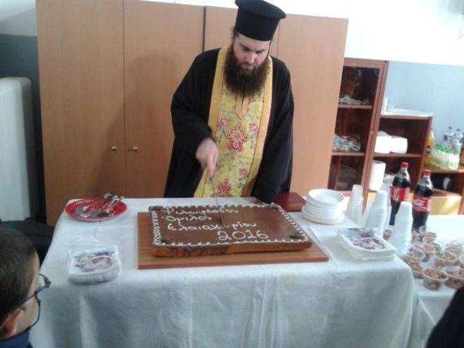 Έκοψε την πίτα του ο Φιλοπρόοδος Όμιλος Ελαιοχωρίου (εικόνες)