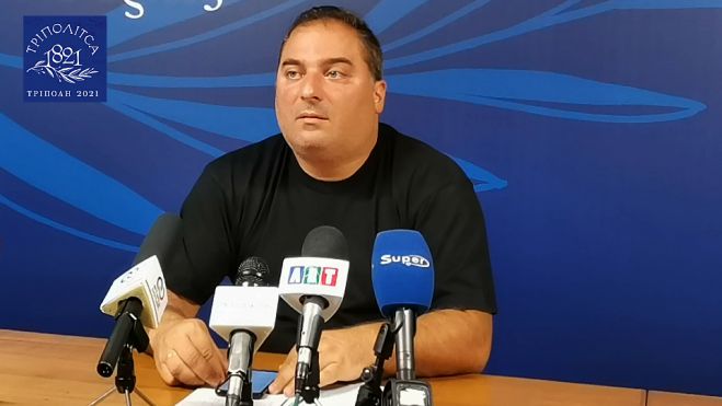 &Omicron;&iota;&kappa;&omicron;&nu;&omicron;&mu;ό&pi;&omicron;&upsilon;&lambda;&omicron;&sigmaf;: &laquo;&Eta; &Pi;&omicron;&lambda;&iota;&tau;&iota;&kappa;ή &Pi;&rho;&omicron;&sigma;&tau;&alpha;&sigma;ί&alpha; &tau;&omicron;&upsilon; &Delta;ή&mu;&omicron;&upsilon; &Tau;&rho;ί&pi;&omicron;&lambda;&eta;&sigmaf; &beta;&rho;ί&sigma;&kappa;&epsilon;&tau;&alpha;&iota; &sigma;&epsilon; &alpha;&pi;ό&lambda;&upsilon;&tau;&eta; &epsilon;&tau;&omicron;&iota;&mu;ό&tau;&eta;&tau;&alpha;&raquo; (vd)