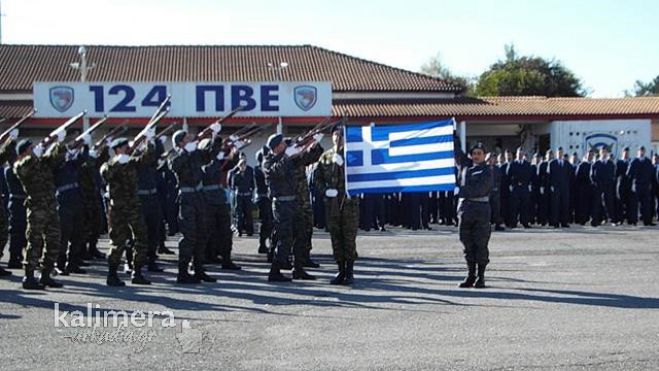 Τρίπολη - Σχεδόν 1.300 νεοσύλλεκτοι ορκίστηκαν στην Πτέρυγα της Αεροπορίας (εικόνες)