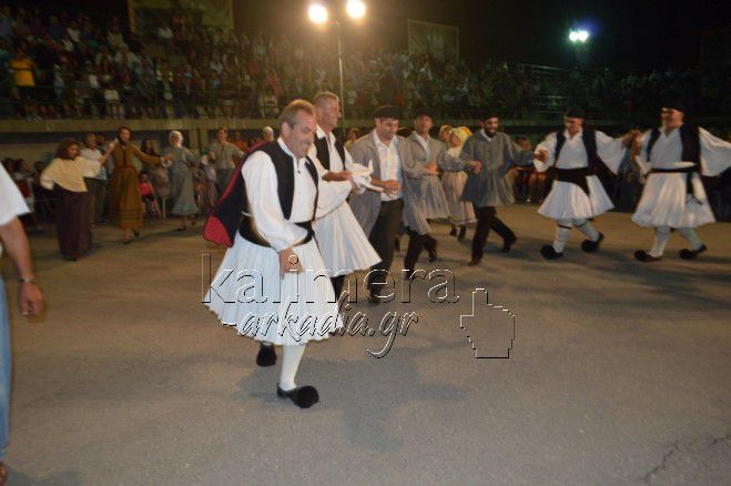 &Pi;&omicron;&lambda;&iota;&tau;&iota;&sigma;&tau;&iota;&kappa;ό &Kappa;&alpha;&lambda;&omicron;&kappa;&alpha;ί&rho;&iota; &mu;&epsilon; &pi;&omicron;&lambda;&lambda;έ&sigmaf; &epsilon;&kappa;&delta;&eta;&lambda;ώ&sigma;&epsilon;&iota;&sigmaf; &sigma;&tau;&eta; &Gamma;&omicron;&rho;&tau;&upsilon;&nu;ί&alpha;! (vd)
