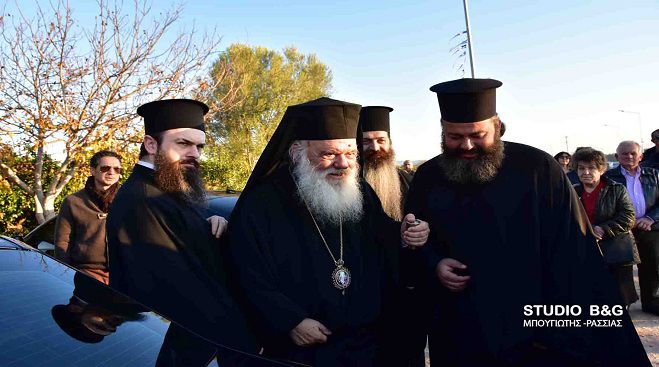 Ποιμαντική επίσκεψη του Αρχιεπίσκοπου Ιερώνυμου στο Ναύπλιο! (εικόνες)