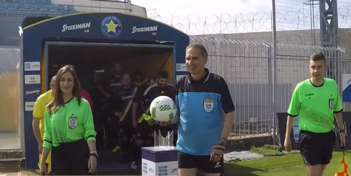 &Mu;. &Pi;&alpha;&rho;&alpha;&sigma;&kappa;&epsilon;&upsilon;ή | &Phi;&iota;&lambda;&iota;&kappa;ό &sigma;&tau;&omicron; &gamma;ή&pi;&epsilon;&delta;&omicron; &tau;&omicron;&upsilon; &Alpha;&sigma;&tau;έ&rho;&alpha; &gamma;&iota;&alpha; &tau;&alpha; &pi;&alpha;&iota;&delta;&iota;ά &mu;&epsilon; &kappa;&alpha;&rho;&kappa;ί&nu;&omicron; ... (vd)