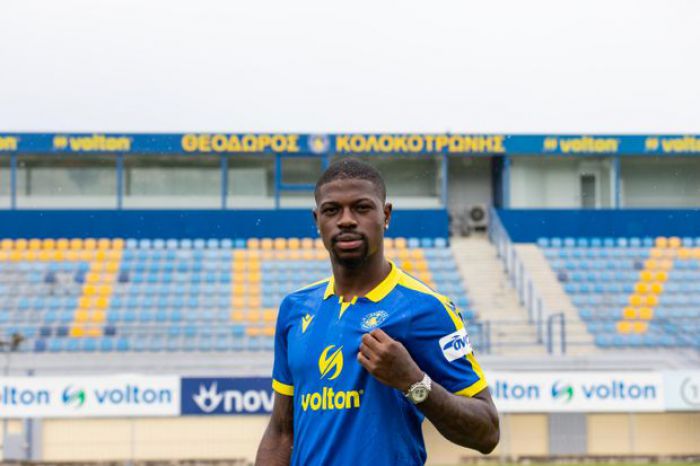 &Epsilon;&xi;&tau;&rho;έ&mu; &alpha;&pi;ό &tau;&omicron; &Kappa;&alpha;&mu;&epsilon;&rho;&omicron;ύ&nu; &alpha;&nu;&alpha;&kappa;&omicron;ί&nu;&omega;&sigma;&epsilon; &omicron; &Alpha;&sigma;&tau;έ&rho;&alpha;&sigmaf;!