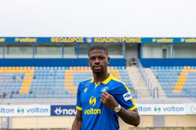 &Epsilon;&xi;&tau;&rho;έ&mu; &alpha;&pi;ό &tau;&omicron; &Kappa;&alpha;&mu;&epsilon;&rho;&omicron;ύ&nu; &alpha;&nu;&alpha;&kappa;&omicron;ί&nu;&omega;&sigma;&epsilon; &omicron; &Alpha;&sigma;&tau;έ&rho;&alpha;&sigmaf;!