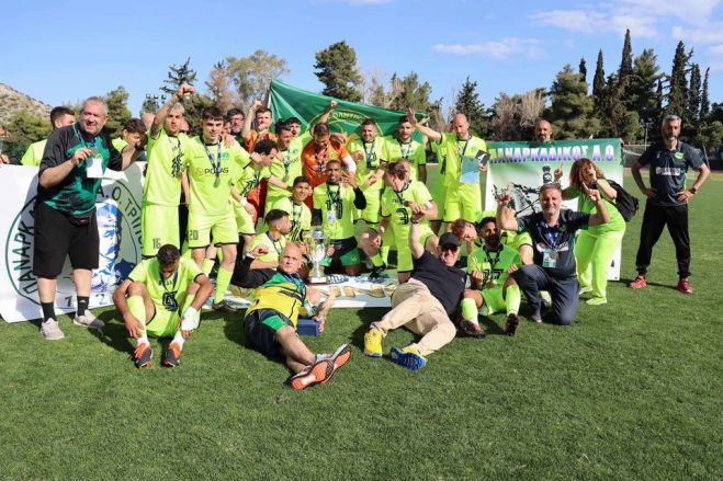 &Upsilon;&pi;&epsilon;&rho;&eta;&phi;ά&nu;&epsilon;&iota;&alpha; &gamma;&iota;&alpha; &tau;&omicron;&nu; &epsilon;&upsilon;&rho;&omega;&pi;&alpha;ϊ&kappa;ό &tau;ί&tau;&lambda;&omicron; &tau;&omicron;&upsilon; &Pi;&alpha;&nu;&alpha;&rho;&kappa;&alpha;&delta;&iota;&kappa;&omicron;ύ &Alpha;&theta;&lambda;&eta;&tau;&iota;&kappa;&omicron;ύ &Omicron;&mu;ί&lambda;&omicron;&upsilon; &Kappa;&omega;&phi;ώ&nu;!