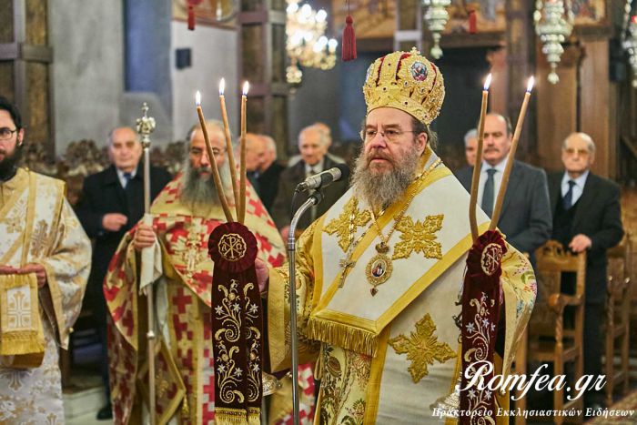 Τα ονομαστήρια του Μητροπολίτη Ιερισσού κ. Θεοκλήτου (vd)