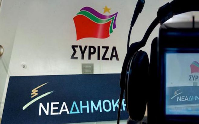 &Nu;&Delta; &ndash; &Sigma;ύ&rho;&iota;&zeta;&alpha; | &Omicron;&iota; &sigma;&tau;&omicron;&iota;&chi;&eta;&mu;&alpha;&tau;&iota;&kappa;έ&sigmaf; &epsilon;&pi;&iota;&beta;&epsilon;&beta;&alpha;&iota;ώ&nu;&omicron;&upsilon;&nu; &tau;&eta; &mu;&epsilon;&gamma;ά&lambda;&eta; &alpha;&nu;&alpha;&tau;&rho;&omicron;&pi;ή
