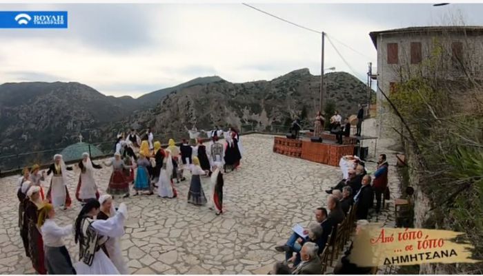 &quot;Κανάλι της Βουλής&quot; | Δείτε live το αφιέρωμα στη Γορτυνία!