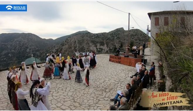 "&Kappa;&alpha;&nu;ά&lambda;&iota; &tau;&eta;&sigmaf; &Beta;&omicron;&upsilon;&lambda;ή&sigmaf;" | &Delta;&epsilon;ί&tau;&epsilon; live &tau;&omicron; &alpha;&phi;&iota;έ&rho;&omega;&mu;&alpha; &sigma;&tau;&eta; &Gamma;&omicron;&rho;&tau;&upsilon;&nu;ί&alpha;!