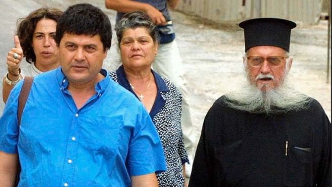 &Pi;έ&theta;&alpha;&nu;&epsilon; &omicron; &pi;&alpha;&pi;&alpha;- &Tau;&rho;&iota;&alpha;&nu;&tau;ά&phi;&upsilon;&lambda;&lambda;&omicron;&sigmaf; &Xi;&eta;&rho;ό&sigmaf;