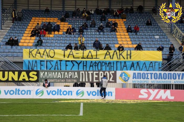 Tigers: "&Pi;&rho;ώ&tau;&alpha; ά&nu;&theta;&rho;&omega;&pi;&omicron;&iota;, &mu;&epsilon;&tau;ά &omicron;&pi;&alpha;&delta;&omicron;ί, &pi;&omicron;&tau;έ &delta;&omicron;&lambda;&omicron;&phi;ό&nu;&omicron;&iota;"