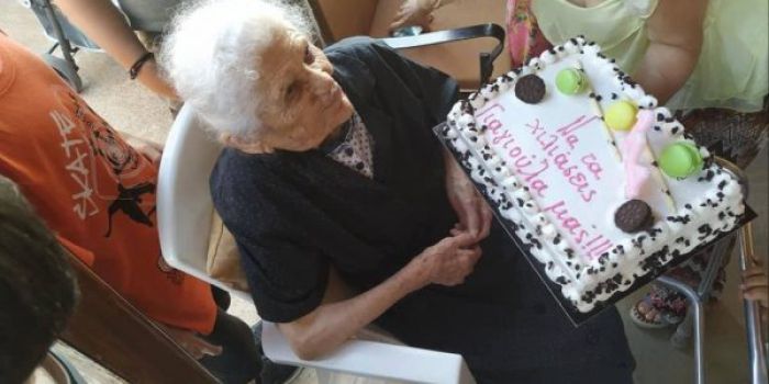 H γηραιότερη γυναίκα στην Ελλάδα έκλεισε τα 114!