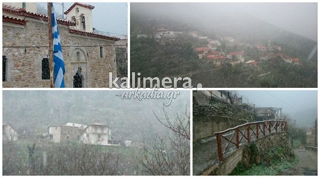 Χιονίζει στην όμορφη και καταπράσινη Σίταινα! (εικόνες)