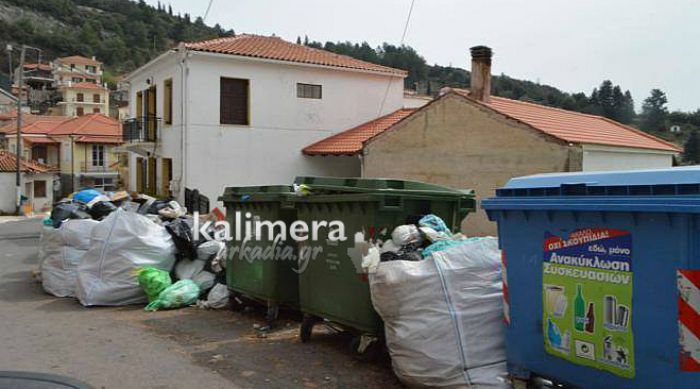 Σκουπίδια στη Γορτυνία: Εγκρίθηκαν οι πιστώσεις για να προχωρήσουν οι μεταφορές!