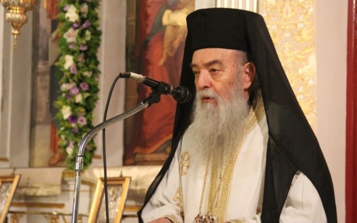 &Delta;&epsilon;&nu; &theta;&alpha; &epsilon;&omicron;&rho;&tau;ά&sigma;&epsilon;&iota; &tau;&alpha; &omicron;&nu;&omicron;&mu;&alpha;&sigma;&tau;ή&rho;&iota;ά &tau;&omicron;&upsilon; &omicron; &Mu;&eta;&tau;&rho;&omicron;&pi;&omicron;&lambda;ί&tau;&eta;&sigmaf; &Iota;&epsilon;&rho;&epsilon;&mu;ί&alpha;&sigmaf;