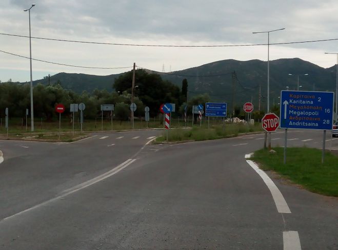 &laquo;&Gamma;&epsilon;&lambda;ά&epsilon;&iota; &omicron; &kappa;ό&sigma;&mu;&omicron;&sigmaf; &mu;&epsilon; &tau;&omicron; &alpha;&lambda;&alpha;&lambda;&omicron;ύ&mu; &pi;&iota;&nu;&alpha;&kappa;ί&delta;&omega;&nu; &sigma;&tau;&eta;&nu; &epsilon;ί&sigma;&omicron;&delta;&omicron; &tau;&eta;&sigmaf; &Kappa;&alpha;&rho;ύ&tau;&alpha;&iota;&nu;&alpha;&sigmaf;&raquo;!