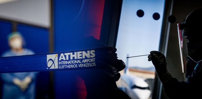 &Mu;&epsilon;&gamma;ά&lambda;&eta; &eta; &alpha;&nu;&eta;&sigma;&upsilon;&chi;ί&alpha; &sigma;&tau;&eta;&nu; &kappa;&upsilon;&beta;έ&rho;&nu;&eta;&sigma;&eta; &gamma;&iota;&alpha; &tau;&alpha; 97 &nu;έ&alpha; &kappa;&rho;&omicron;ύ&sigma;&mu;&alpha;&tau;&alpha; | &Sigma;&kappa;έ&psi;&epsilon;&iota;&sigmaf; &gamma;&iota;&alpha; &pi;&epsilon;&rho;&iota;&omicron;&rho;&iota;&sigma;&tau;&iota;&kappa;ά &mu;έ&tau;&rho;&alpha; &sigma;&epsilon; &delta;ή&mu;&omicron;&upsilon;&sigmaf; ή &nu;&omicron;&mu;&omicron;ύ&sigmaf;!