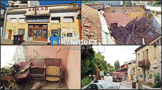 &Alpha;&Epsilon;&Lambda;&Lambda;&Omega;: &Tau;&omicron; &gamma;&kappa;&rho;έ&mu;&iota;&sigma;&mu;&alpha;, &tau;&omicron; &pi;&alpha;&rho;&kappa;&iota;&nu;&gamma;&kappa; &kappa;&alpha;&iota; &eta; &epsilon;&lambda;&pi;ί&delta;&alpha; &nu;&alpha; &xi;&alpha;&nu;&alpha;&lambda;&epsilon;&iota;&tau;&omicron;&upsilon;&rho;&gamma;ή&sigma;&epsilon;&iota; &kappa;&iota;&nu;&eta;&mu;&alpha;&tau;&omicron;&gamma;&rho;ά&phi;&omicron;&sigmaf;! (vd)