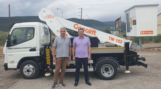 &Kappa;&alpha;&iota;&nu;&omicron;ύ&rho;&gamma;&iota;&omicron; &Mu;&eta;&chi;ά&nu;&eta;&mu;&alpha; Έ&rho;&gamma;&omicron;&upsilon; &gamma;&iota;&alpha; &tau;&iota;&sigmaf; &alpha;&nu;ά&gamma;&kappa;&epsilon;&sigmaf; &tau;&omicron;&upsilon; &Delta;ή&mu;&omicron;&upsilon; &Beta;ό&rho;&epsilon;&iota;&alpha;&sigmaf; &Kappa;&upsilon;&nu;&omicron;&upsilon;&rho;ί&alpha;&sigmaf;