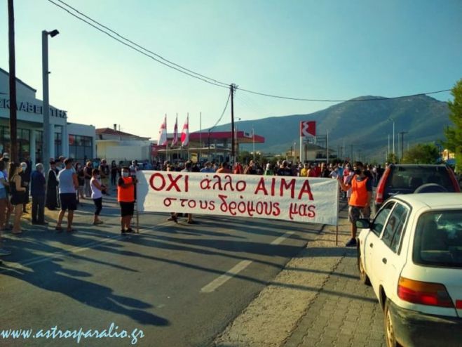 &Sigma;&upsilon;&mu;&beta;&omicron;&lambda;&iota;&kappa;ή &delta;&iota;&alpha;&mu;&alpha;&rho;&tau;&upsilon;&rho;ί&alpha; &sigma;&tau;&omicron; Ά&sigma;&tau;&rho;&omicron;&sigmaf; | "Ό&chi;&iota; ά&lambda;&lambda;&omicron; &alpha;ί&mu;&alpha; &sigma;&tau;&omicron;&upsilon;&sigmaf; &delta;&rho;ό&mu;&omicron;&upsilon;&sigmaf; &mu;&alpha;&sigmaf;"