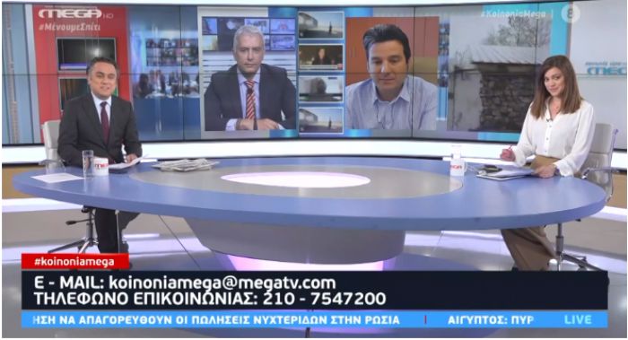 Λυσίκατος στο Mega: "Φέτος, δεν θα πετάξουν αερόστατα στο Λεωνίδιο. Το κακό όνειρο θα τελειώσει και του χρόνου το Πάσχα θα είναι καλύτερο από ποτέ" (vd)