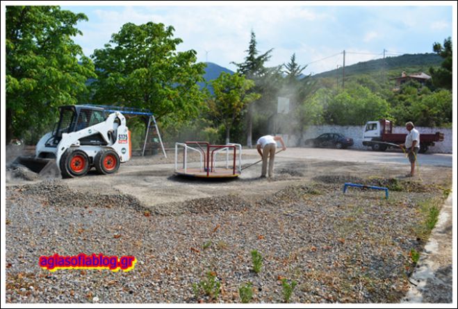 &Alpha;&gamma;ί&alpha; &Sigma;&omicron;&phi;ί&alpha; &Kappa;&upsilon;&nu;&omicron;&upsilon;&rho;ί&alpha;&sigmaf; | &Delta;&iota;ά&nu;&omicron;&iota;&xi;&eta; &mu;&omicron;&nu;&omicron;&pi;&alpha;&tau;&iota;&omicron;ύ &kappa;&alpha;&iota; &kappa;&alpha;&theta;&alpha;&rho;&iota;&sigma;&mu;ό&sigmaf; &kappa;&omicron;&iota;&nu;ό&chi;&rho;&eta;&sigma;&tau;&omega;&nu; &chi;ώ&rho;&omega;&nu; (&epsilon;&iota;&kappa;ό&nu;&epsilon;&sigmaf;)