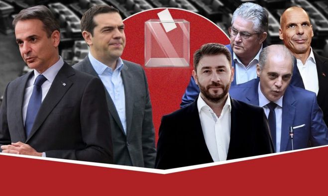 &Delta;&eta;&mu;&omicron;&sigma;&kappa;ό&pi;&eta;&sigma;&eta; MRB &gamma;&iota;&alpha; Newsbomb | &Sigma;&tau;&omicron; 3,3% &eta; &psi;&alpha;&lambda;ί&delta;&alpha; &gamma;&iota;&alpha; &Nu;&Delta; &kappa;&alpha;&iota; &Sigma;&Upsilon;&Rho;&Iota;&Zeta;&Alpha;