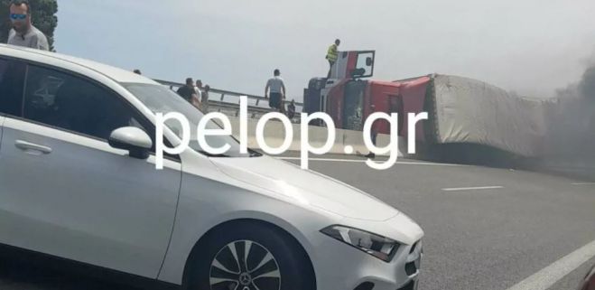 "&Pi;&alpha;&tau;&rho;ώ&nu; &ndash; &Kappa;&omicron;&rho;ί&nu;&theta;&omicron;&upsilon;" | &Kappa;ό&rho;&eta; &pi;&rho;ώ&eta;&nu; &beta;&omicron;&upsilon;&lambda;&epsilon;&upsilon;&tau;ή &epsilon;ί&delta;&epsilon; &tau;&omicron;&nu; &laquo;&chi;ά&rho;&omicron; &mu;&epsilon; &tau;&alpha; &mu;ά&tau;&iota;&alpha; &tau;&eta;&sigmaf;&raquo;