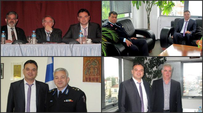 &Eta;&mu;&epsilon;&rho;ί&delta;&alpha; &gamma;&iota;&alpha; &tau;&omicron; &nu;έ&omicron; &kappa;&alpha;&iota;&nu;&omicron;&tau;ό&mu;&omicron; &sigma;ύ&sigma;&tau;&eta;&mu;&alpha; &eta;&lambda;&epsilon;&kappa;&tau;&rho;&omicron;&nu;&iota;&kappa;ή&sigmaf; &delta;&iota;&alpha;&chi;&epsilon;ί&rho;&iota;&sigma;&eta;&sigmaf; &upsilon;&delta;&rho;&omicron;&lambda;&eta;&psi;&iota;ώ&nu; &sigma;&tau;&eta;&nu; &Tau;&rho;ί&pi;&omicron;&lambda;&eta;