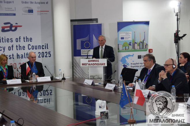 Μεγαλόπολη | Η πρώτη μέρα στη Συνδιασκεψη για τις Προτεραιότητες της Πολωνικής Προεδρίας μέσα από εικόνες!