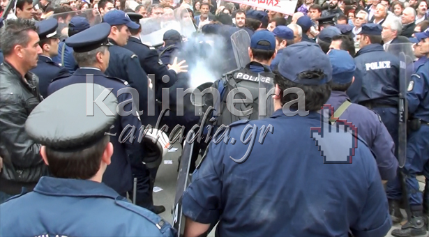 &Alpha;&pi;&omicron;&kappa;ά&lambda;&upsilon;&psi;&eta; - &Epsilon;.&Delta;.&Epsilon;. &delta;&iota;&alpha;&tau;ά&chi;&theta;&eta;&kappa;&epsilon; &sigma;&tau;&eta;&nu; &Alpha;&sigma;&tau;&upsilon;&nu;&omicron;&mu;ί&alpha; &gamma;&iota;&alpha; &tau;&eta; &rho;ί&psi;&eta; &chi;&eta;&mu;&iota;&kappa;ώ&nu; &mu;&epsilon;&tau;ά &tau;&eta;&nu; &pi;&alpha;&rho;έ&lambda;&alpha;&sigma;&eta; &tau;&eta;&sigmaf; 28&eta;&sigmaf; &Omicron;&kappa;&tau;&omega;&beta;&rho;ί&omicron;&upsilon; &sigma;&tau;&eta;&nu; &Tau;&rho;ί&pi;&omicron;&lambda;&eta;!