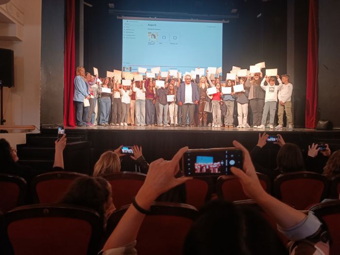 &Tau;&rho;ί&pi;&omicron;&lambda;&eta; | &Alpha;&pi;&omicron;&nu;&epsilon;&mu;ή&theta;&eta;&kappa;&alpha;&nu; &tau;&alpha; &lambda;&omicron;&gamma;&omicron;&tau;&epsilon;&chi;&nu;&iota;&kappa;ά &beta;&rho;&alpha;&beta;&epsilon;ί&alpha; &tau;&omicron;&upsilon; 3&omicron;&upsilon; &Lambda;&omicron;&gamma;&omicron;&tau;&epsilon;&chi;&nu;&iota;&kappa;&omicron;ύ &Delta;&iota;&alpha;&gamma;&omega;&nu;&iota;&sigma;&mu;&omicron;ύ &tau;&omicron;&upsilon; &Gamma;&upsilon;&mu;&nu;&alpha;&sigma;ί&omicron;&upsilon; &Tau;&epsilon;&gamma;έ&alpha;&sigmaf; (&epsilon;&iota;&kappa;ό&nu;&epsilon;&sigmaf;)