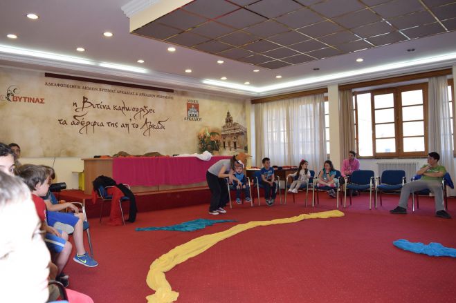 Δημιουργική Απασχόληση για Παιδιά στη Βυτίνα