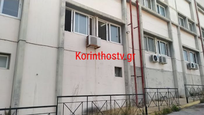 Νοσοκομείο Κορίνθου | Άνδρας έκοψε το μόριό του και βούτηξε στο κενό! (vd)