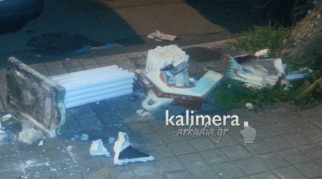 &Kappa;&alpha;&tau;ά&sigma;&tau;&rho;&epsilon;&psi;&alpha;&nu; &epsilon;&iota;&kappa;&omicron;&nu;&omicron;&sigma;&tau;ά&sigma;&iota; &sigma;&tau;&eta;&nu; &Tau;&rho;ί&pi;&omicron;&lambda;&eta; &hellip; (&epsilon;&iota;&kappa;ό&nu;&epsilon;&sigmaf;)