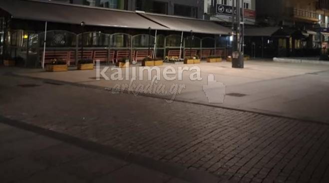 &Delta;&iota;&alpha;&kappa;&omicron;&pi;έ&sigmaf; &rho;&epsilon;ύ&mu;&alpha;&tau;&omicron;&sigmaf; &tau;&eta;&nu; &Pi;&alpha;&rho;&alpha;&sigma;&kappa;&epsilon;&upsilon;ή &sigma;&tau;&eta;&nu; &Tau;&rho;ί&pi;&omicron;&lambda;&eta;!