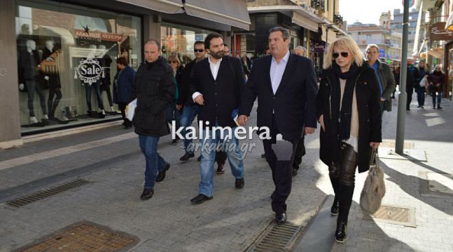 &Alpha;&rho;&kappa;&alpha;&delta;ί&alpha; - &Alpha;&upsilon;&tau;ή &epsilon;ί&nu;&alpha;&iota; &eta; &Omicron;&rho;&gamma;&alpha;&nu;&omega;&tau;&iota;&kappa;ή &Epsilon;&pi;&iota;&tau;&rho;&omicron;&pi;ή &gamma;&iota;&alpha; &tau;&omicron; &Sigma;&upsilon;&nu;έ&delta;&rho;&iota;&omicron; &tau;&omega;&nu; &Alpha;&Nu;.&Epsilon;&Lambda;.!