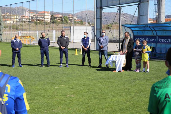 &Alpha;&gamma;&iota;&alpha;&sigma;&mu;ό&sigmaf; &sigma;&tau;&iota;&sigmaf; &Alpha;&kappa;&alpha;&delta;&eta;&mu;ί&epsilon;&sigmaf; &tau;&omicron;&upsilon; &Alpha;&sigma;&tau;έ&rho;&alpha; &Tau;&rho;ί&pi;&omicron;&lambda;&eta;&sigmaf; (&epsilon;&iota;&kappa;ό&nu;&epsilon;&sigmaf;)