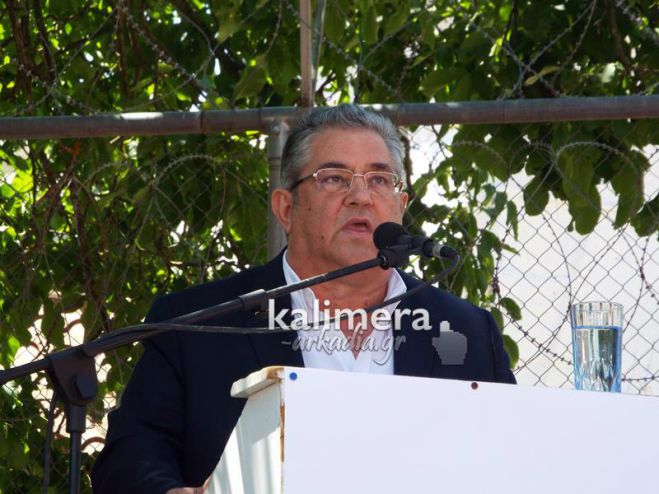 Τη Μεγαλόπολη θα επισκεφθεί ο Κουτσούμπας του ΚΚΕ