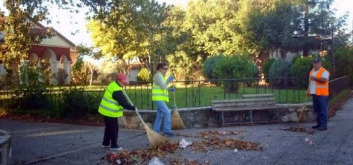 Δέκα προσλήψεις στο Δήμο Νότιας Κυνουρίας