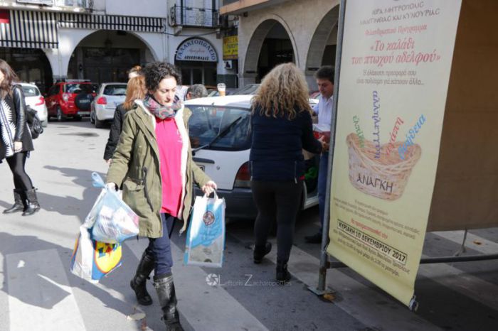 &Phi;&iota;&lambda;&alpha;&nu;&theta;&rho;&omega;&pi;&iota;&kappa;ή &delta;&rho;ά&sigma;&eta; &alpha;&pi;ό &tau;&omicron;&nu; &Pi;&omicron;&lambda;&iota;&tau;&iota;&sigma;&tau;&iota;&kappa;ό &Sigma;ύ&lambda;&lambda;&omicron;&gamma;&omicron; &Kappa;&epsilon;&rho;&alpha;&sigma;ί&tau;&sigma;&alpha;&sigmaf;! (&epsilon;&iota;&kappa;ό&nu;&epsilon;&sigmaf;)
