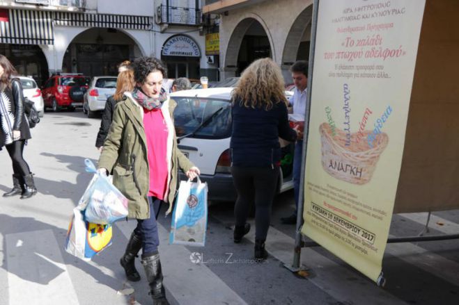 &Phi;&iota;&lambda;&alpha;&nu;&theta;&rho;&omega;&pi;&iota;&kappa;ή &delta;&rho;ά&sigma;&eta; &alpha;&pi;ό &tau;&omicron;&nu; &Pi;&omicron;&lambda;&iota;&tau;&iota;&sigma;&tau;&iota;&kappa;ό &Sigma;ύ&lambda;&lambda;&omicron;&gamma;&omicron; &Kappa;&epsilon;&rho;&alpha;&sigma;ί&tau;&sigma;&alpha;&sigmaf;! (&epsilon;&iota;&kappa;ό&nu;&epsilon;&sigmaf;)